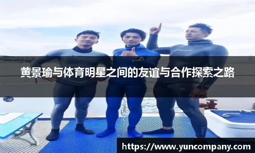 雷火竞技平台