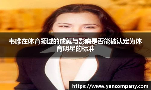 雷火竞技官网