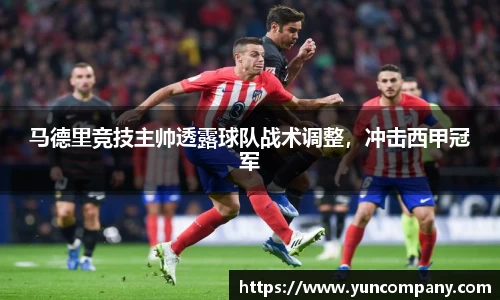 雷火竞技官方网站