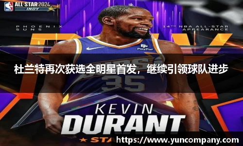 雷火竞技官方网站