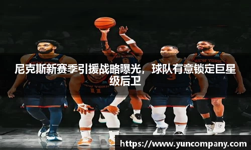 雷火竞技平台
