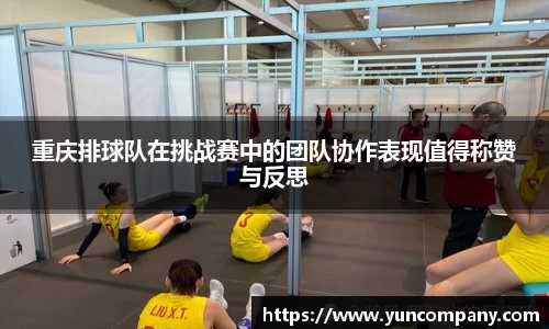 雷火竞技官网
