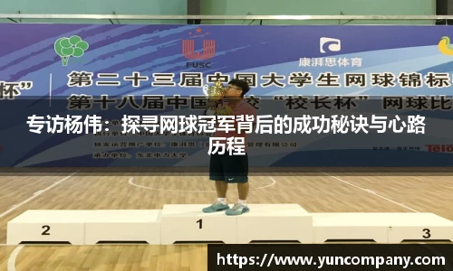 雷火竞技官网