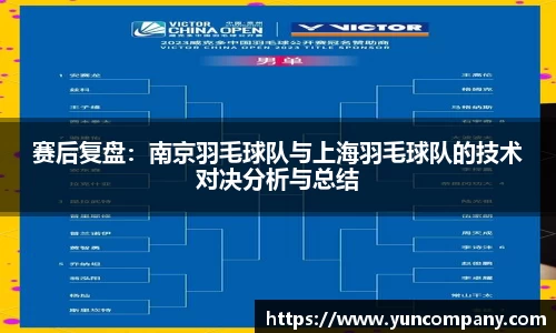 雷火竞技官方网站