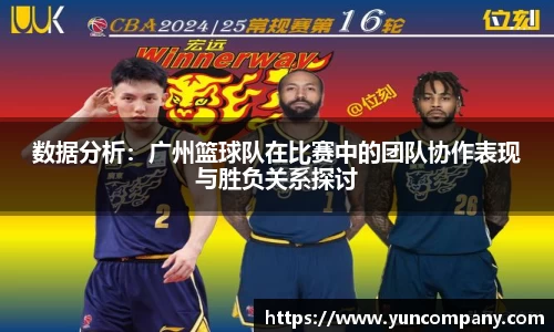 雷火竞技官方网站