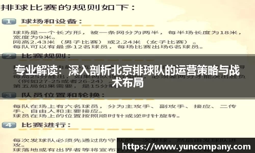 雷火竞技官方网站
