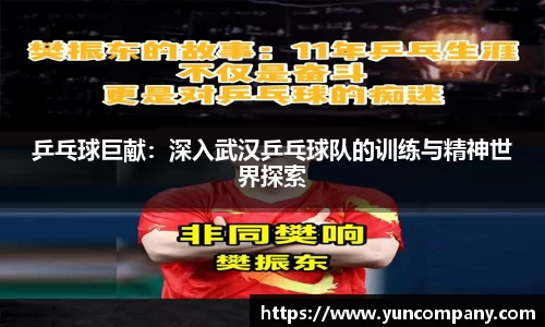 雷火竞技官方网站
