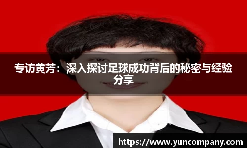 雷火竞技官网