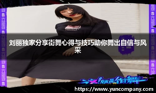 雷火竞技