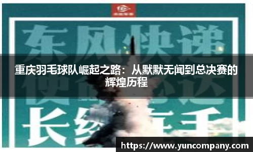 雷火竞技官方网站