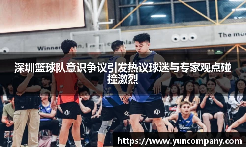 雷火竞技官网