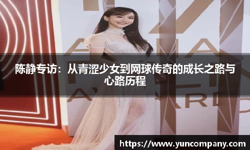 雷火竞技官网
