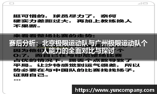 雷火竞技平台