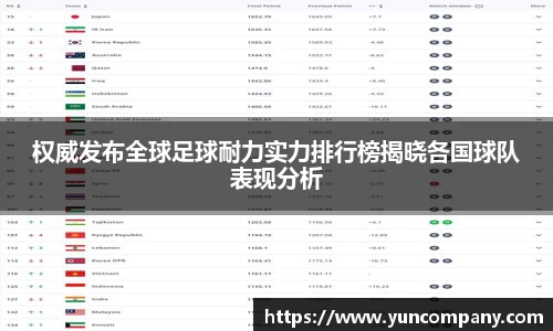 雷火竞技官方网站