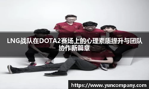 雷火竞技官网