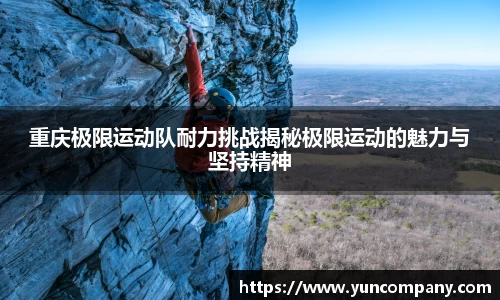 雷火竞技官方网站