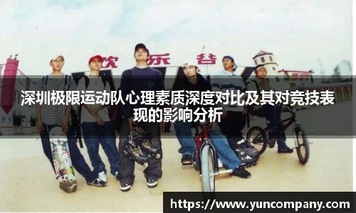 雷火竞技官方网站