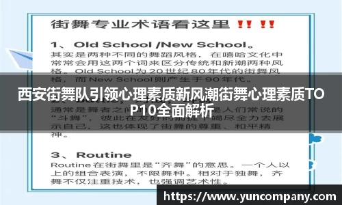 雷火竞技官网