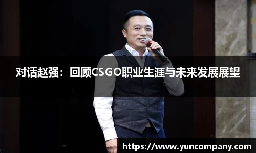 雷火竞技官网