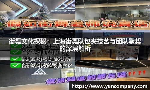 雷火竞技官方网站