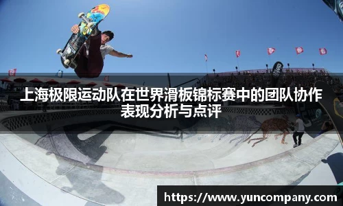 雷火竞技平台