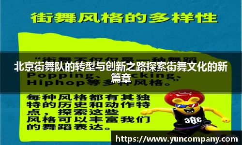 雷火竞技平台