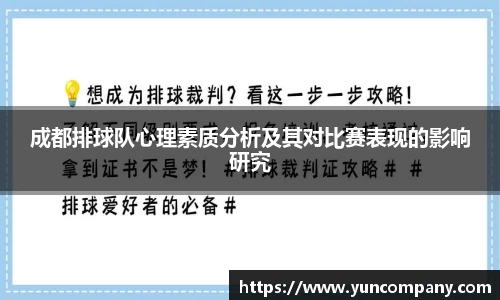 雷火竞技官方网站