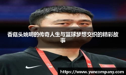 雷火竞技官方网站