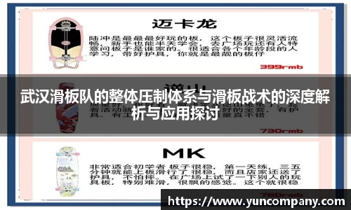 雷火竞技平台