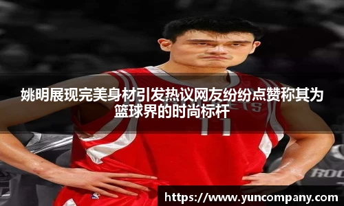 雷火竞技平台