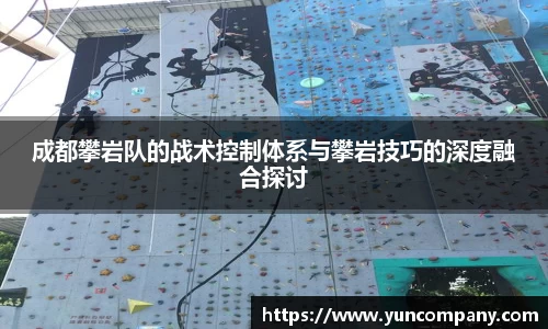 雷火竞技平台
