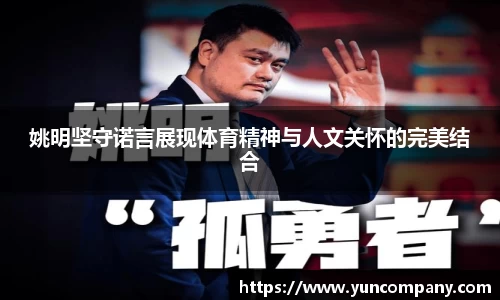 雷火竞技官网