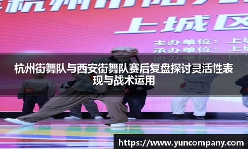 雷火竞技平台