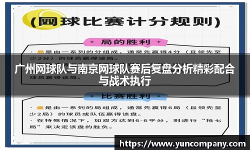 雷火竞技官方网站