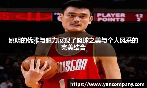 雷火竞技
