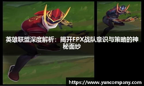 雷火竞技官方网站