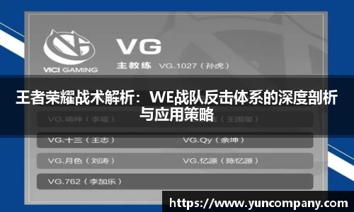 雷火竞技官网