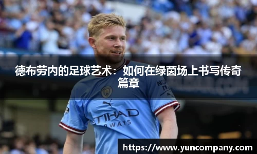 雷火竞技官方网站