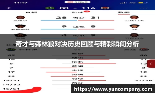 雷火竞技官方网站